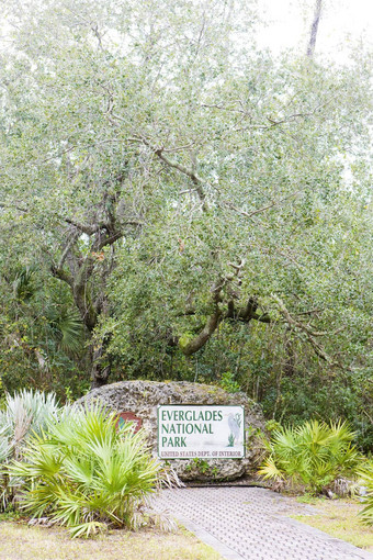 入口埃弗格莱兹国家公园佛罗里达美国