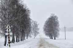 降雪雨夹雪冬天路冰雪路冬天snowst