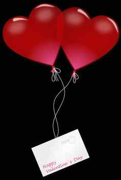 气球心情人节一天