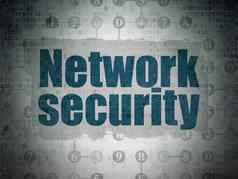 安全概念网络安全数字数据纸背景