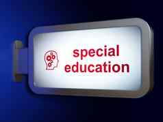 教育概念特殊的教育头齿轮广告牌背景