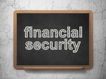 保护概念金融安全黑板背景