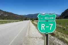 细节公路南国智利