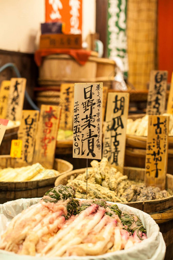 传统的市场日本