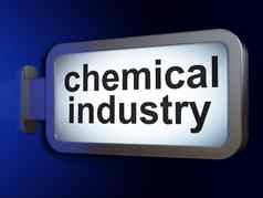 行业概念化学行业广告牌背景