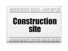 建设概念报纸标题建设网站