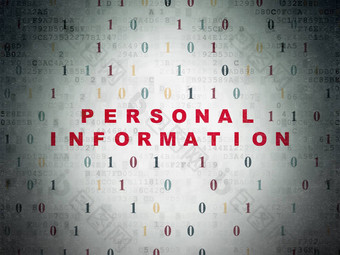 隐私概念个人信息数字数据纸背景