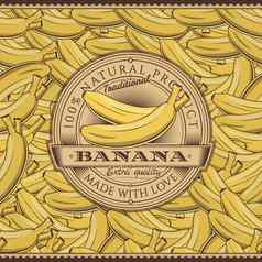 古董香蕉标签无缝的模式
