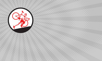 cyclocross培训业务卡