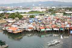结算水宿务岛城市菲律宾