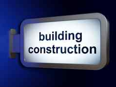 建筑建设概念建筑建设广告牌背景