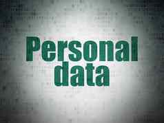 数据概念个人数据数字数据纸背景