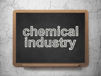 减少加工概念化学行业黑板背景