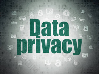 隐私概念数据隐私数字数据纸背景