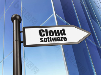 云计算概念标志云软件建筑背景