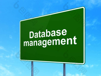 数据库概念数据库管理路标志背景
