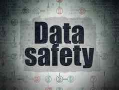 信息概念数据安全数字数据纸背景