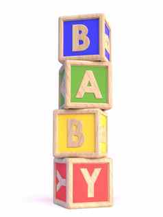 词婴儿使木块玩具垂直