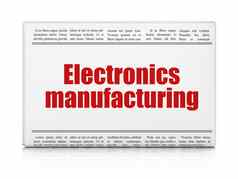 减少加工概念报纸标题电子产品制造业