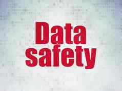 信息概念数据安全数字数据纸背景