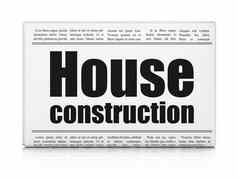 建筑建设概念报纸标题房子建设
