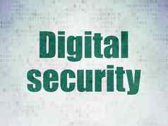 安全概念数字安全数字数据纸背景