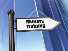 教育概念标志军事培训建筑背景