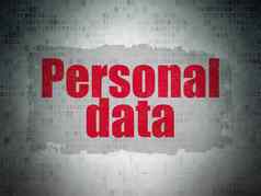 数据概念个人数据数字数据纸背景