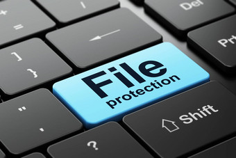 安全概念文件保护电脑键盘背景