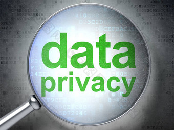 保护概念数据隐私光学玻璃