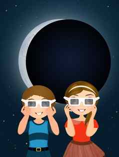 孩子们eclipse太阳镜