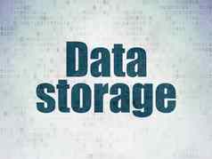 数据概念数据存储数字数据纸背景