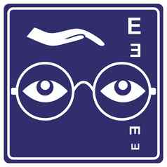 眼睛护理标志