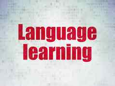 学习概念语言学习数字数据纸背景