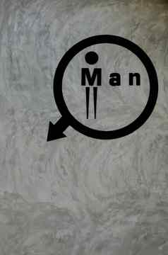 男人。标志厕所