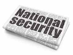 安全概念国家安全报纸背景