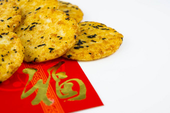 中国人一年红色的包饼干