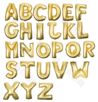 金充气信字母