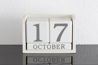 白色块日历现在日期月10月