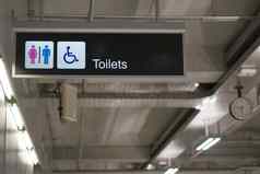 厕所信息董事会标志国际机场终端