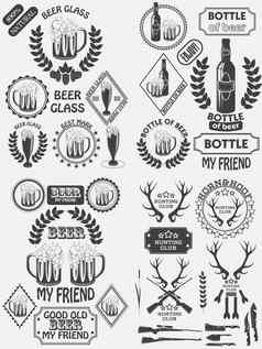古董工艺啤酒啤酒厂象征标签设计元素啤酒朋友