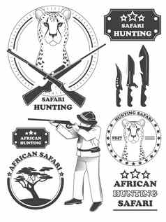 非洲猎人Safari标签豹象征设计元素
