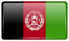 旗帜阿富汗形式磁铁冰箱反射光