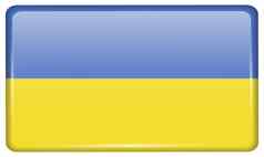 旗帜乌克兰形式磁铁冰箱反射光