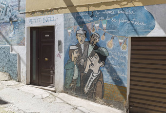 著名的墙绘画orgosolo撒丁岛