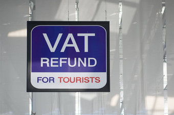 增值税退款游客信息董事会标志国际机场