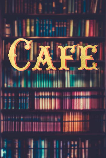 书商店咖啡馆