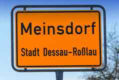 交通标志小镇meinsdorf