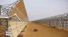 工业景观太阳能电池沙漠