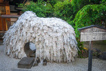 yasui孔皮拉古神社石头祗园《京都议定书》日本